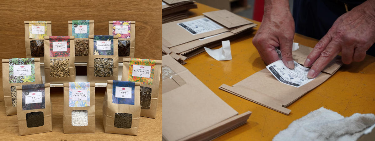 クラフトシリーズの袋にラベルを貼る手元